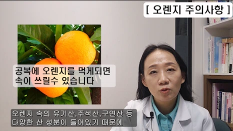 %EB%B8%946.png?type=w466