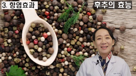 138-4(%EB%B8%94).png?type=w466