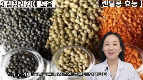 %EB%B8%94203-5.png?type=w466