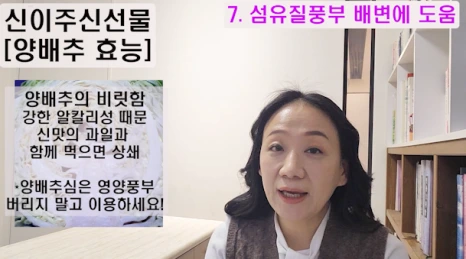 %EB%B8%944.png?type=w466