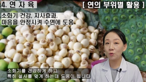 115-6(%EB%B8%94).png?type=w466