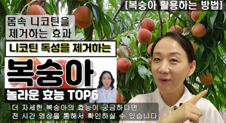 091-2(%EB%B8%94).png?type=w466