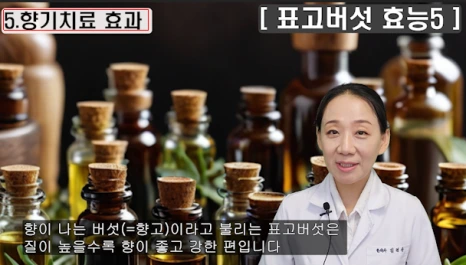 106-4(%EB%B8%94).png?type=w466