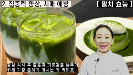 %EB%B8%94241-3.png?type=w466