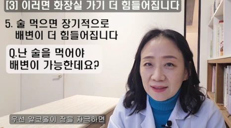 %EB%B8%947.png?type=w466