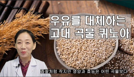 %EB%B8%94231-1.png?type=w466