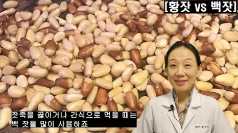 %EB%B8%94220-3.png?type=w466