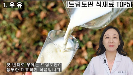 %EB%B8%94186-3.png?type=w466