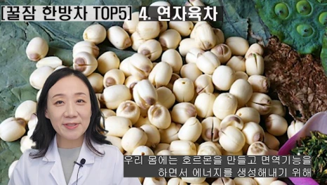 %EB%B8%94185-5.png?type=w466