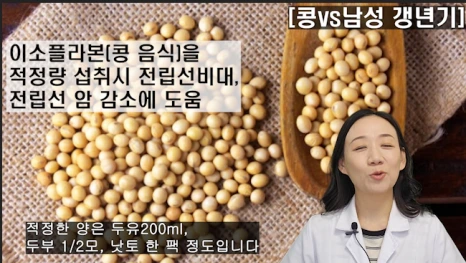 %EB%B8%94188-5.png?type=w466