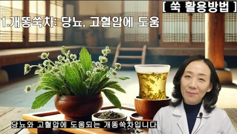 %EB%B8%94157-2.png?type=w466