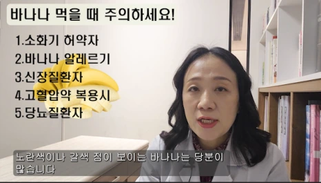 %EB%B8%946.png?type=w466