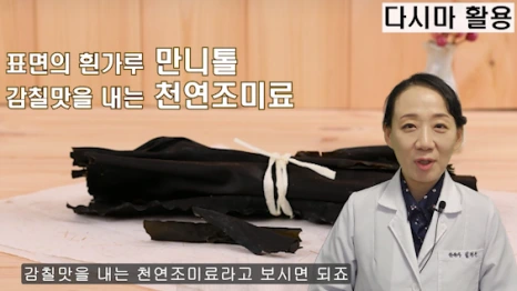 129-3(%EB%B8%94).png?type=w466