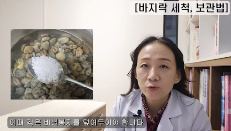 %EB%B8%945.png?type=w466