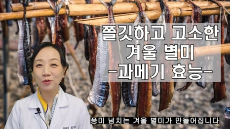 %EB%B8%94227-1.png?type=w466