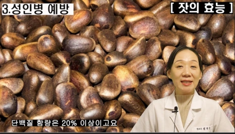 %EB%B8%94219-5.png?type=w466