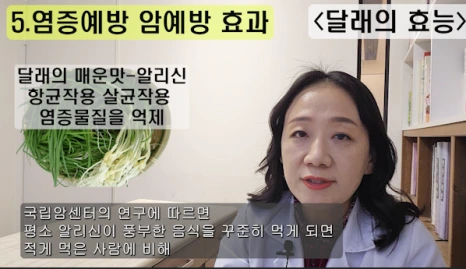 %EB%B8%944.png?type=w466