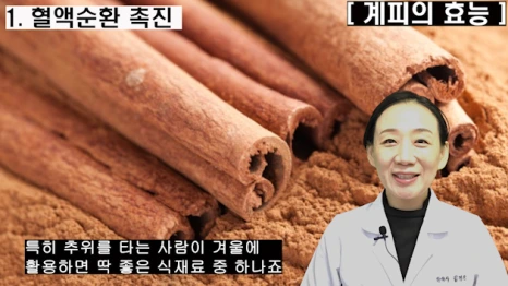 %EB%B8%94245-2.png?type=w466