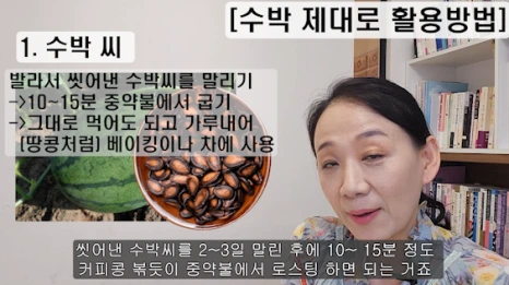 085-5(%EB%B8%94).png?type=w466