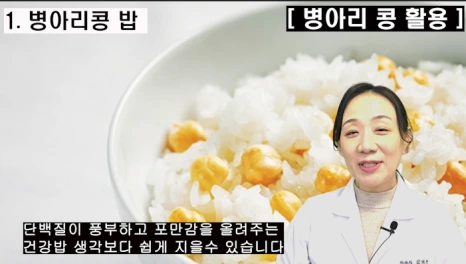 %EB%B8%94236-3.png?type=w466