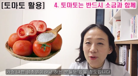 061-3(%EB%B8%94).png?type=w466