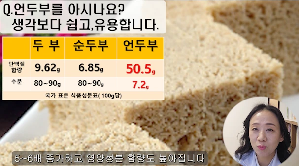 %EB%B8%941.png?type=w966