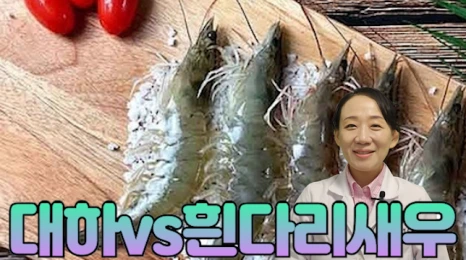 121-5(%EB%B8%94).png?type=w466