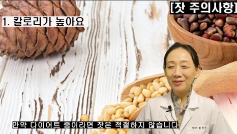 %EB%B8%94220-7.png?type=w466