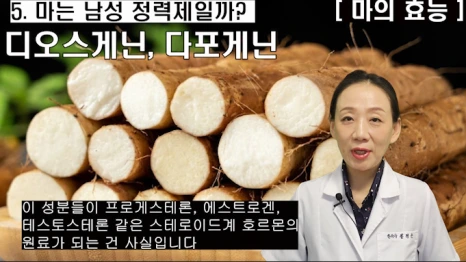 %EB%B8%94225-6.png?type=w466