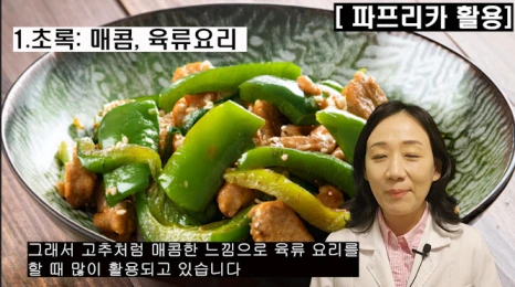 %EB%B8%94173-2.png?type=w466