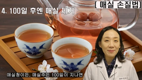 %EB%B8%94179-4.png?type=w466