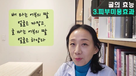 %EB%B8%944.png?type=w466