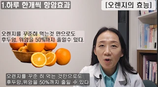 %EB%B8%941.png?type=w466