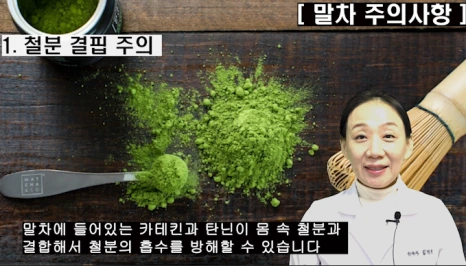 %EB%B8%94242-6.png?type=w466