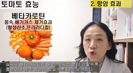 %EB%B8%941-2.png?type=w466