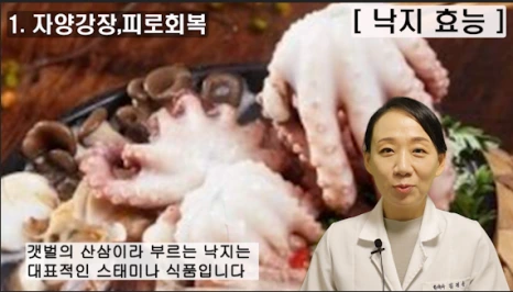 112-2(%EB%B8%94).png?type=w466