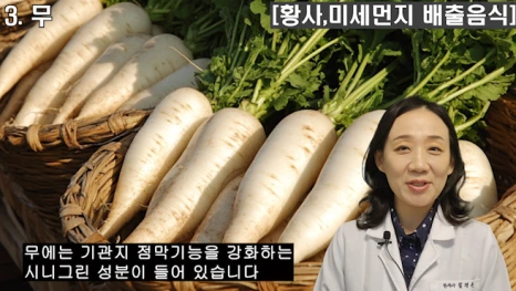 %EB%B8%94178-3.png?type=w466