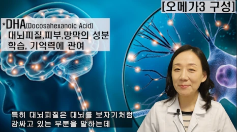 %EB%B8%94182-4.png?type=w466