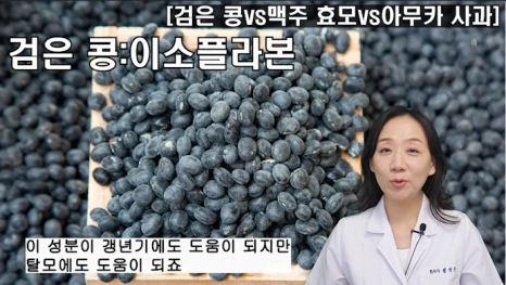 %EB%B8%94196-2.png?type=w466