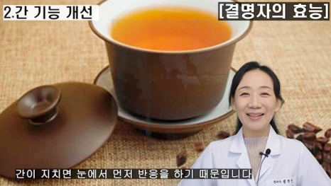 %EB%B8%94209-3.png?type=w466