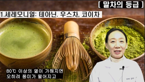 %EB%B8%94242-5.png?type=w466