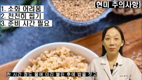 %EB%B8%94211-6.png?type=w466