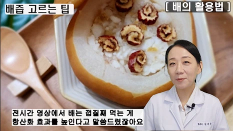 111-4(%EB%B8%94).png?type=w466