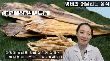 131-6(%EB%B8%94).png?type=w466