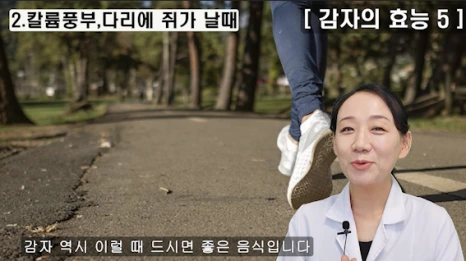 094-2(%EB%B8%94).png?type=w466