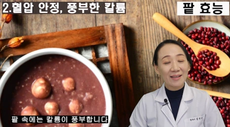 134-3(%EB%B8%94).png?type=w466