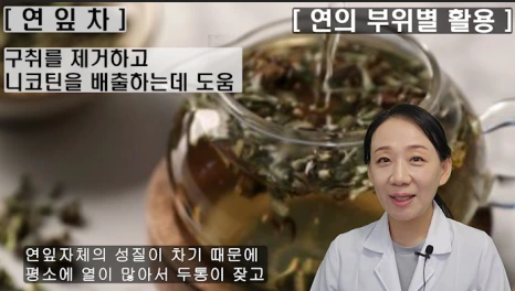 115-4(%EB%B8%94).png?type=w466