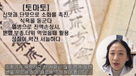 061(%EB%B8%94)-1.png?type=w466