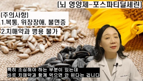 %EB%B8%94181-4.png?type=w466