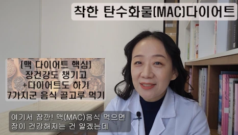 %EB%B8%945.png?type=w466